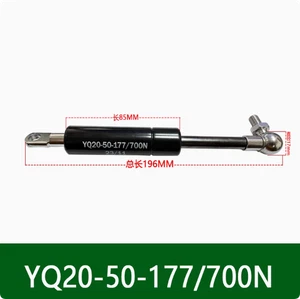 Handle Gas Spring Support Rod YQ20-50-177/700N CBD20J-LI3 Forklift - Picture 1 of 6
