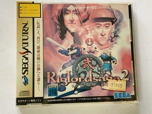 New Sealed Sega Saturn Riglordsaga 2 Japan NTSC-J - Picture 1 of 4