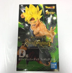 Dragon Ball Ichiban Kuji Premio D Bardock Rising Fighters DRAGONBALL LEGENDS Nuevo - Imagen 1 de 11