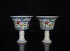 Old Pair Chinese Doucai Porcelain High Bowls St228