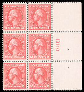 US #528B MNH CV$375.00 1920 2C Carmine Type VII Right Plate