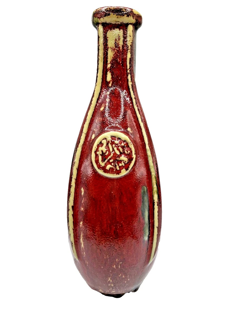 铜红中国古董花瓶| eBay