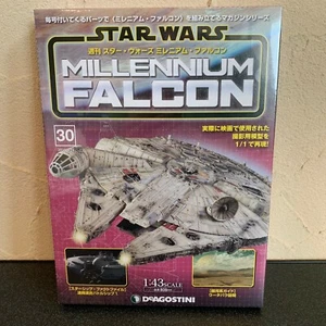 Nuevo DEAGOSTINI JAPÓN Construye el Halcón Milenario Escala 1:43 #30 - Imagen 1 de 3