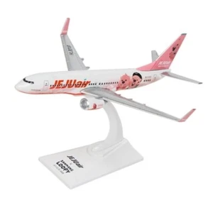 Jeju Air X Zanmang Loopy B737-800 1:200 Limited Edition - Bild 1 von 2