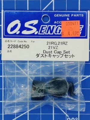 NEW O.S. Engines Dust Cap Set — Part 22884250 — Fits 21RG / 21RZ / 21VZ - Image 1 of 2