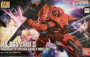 Bandai 1/144 MA-06S Zaku iI Fürstentum Zeon Char Aznabels Mobile Suite. - Bild 1 von 7