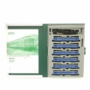 KATO D51 498 12 series JR East specification 6-car set 10-557 - Picture 1 of 8