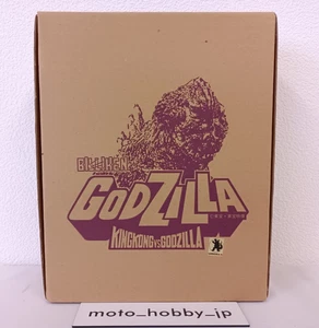 Billiken Shokai King Kong vs Godzilla Godzilla Soft Vinyl Kit Japan - Picture 1 of 7