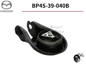 Mazda MAZDA3 04-13 MAZDA5 06-10 Rear Engine Mount Torque Strut Genuine OEM - Picture 1 of 2