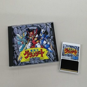 SUPER GRAFX software Model Madou King Granzort HUDSON