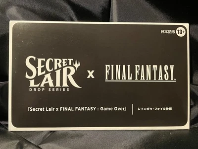 Magic The Gathering Secret Lair: Final Fantasy - Game Over - Japanese Foil Edition SLD Series Foto 1 de 2