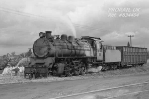 PHOTO Brazil Industrial 2-8-2 No.5 @ Capivari de Baixo (north of Tubarão) 834404 - Picture 1 of 1