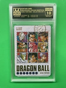 Dragon Ball Doujin Akira Toriyama Collectors Set Avatar Karte MANA 10!! - Bild 1 von 2