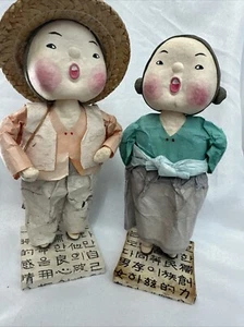 Korean Traditional Paper Mâché Dolls Man And woman Peasant Folk Art - Picture 1 of 4