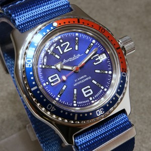 Vostok Amphibia Custom Russian Auto Dive Watch, New, Boxed, UK seller