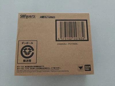 Bandai S.H. Figuarts - Dragon Ball Super Fused Zamasu Potara - Japan Ver New - Image 1 of 4