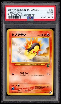 2001 PSA 9 Mint Cyndaquil Intro Pack Neo Chikorita Deck Japanese Pokemon Card - Image 1 of 2