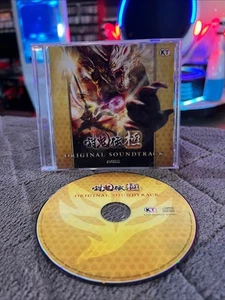 Toukiden Kiwami Original Video Game Soundtrack CD - Koei - Picture 1 of 4