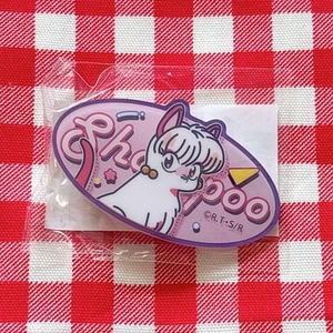 Ranma Hair Clip Shampoo - Picture 1 of 1