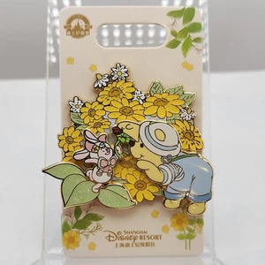 Authentic Shanghai Disney Pin 2025 Spring Day Winnie the Pooh&Piglet Badge Gift - Picture 1 of 1