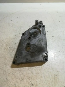 Kettenraddeckel vorne Suzuki GSF1250 BANDIT 07-12 (D66)  - Bild 1 von 2