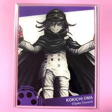 Danganronpa Online Lottery C Prize Acrylic Card Kokichi Ouma