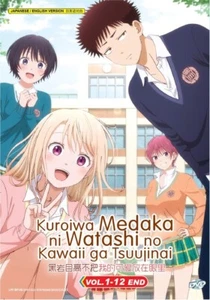 DVD Anime Medaka Kuroiwa Is Impervious To My Charms (1-12 End) English, All REG - Picture 1 of 4