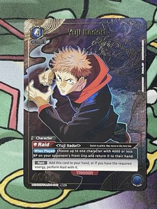 Yuji Itadori JJK-1-040 Union Arena SR* Jujutsu Kaisen Vol 2 UEX02BT alternativo - Foto 1 di 4