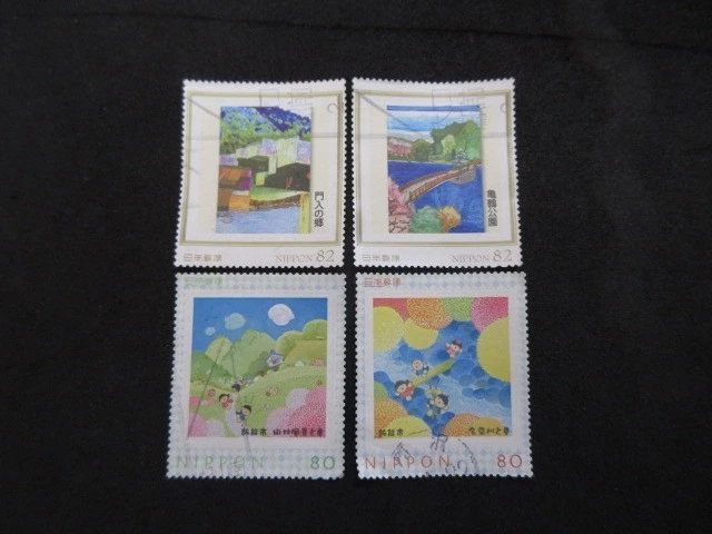 JAPAN STAMPS ( ORIGINAL FRAME STAMPS ) USED 24 - Image 1 of 1