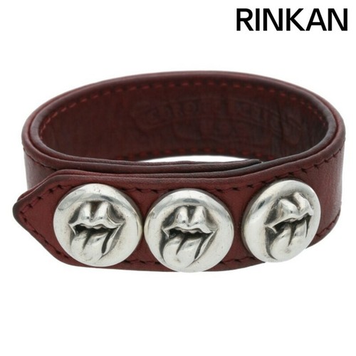 Bracciale in pelle Chrome Hearts 3BTN 2SNP labbra e marrone 3 bottoni 2 snap per u