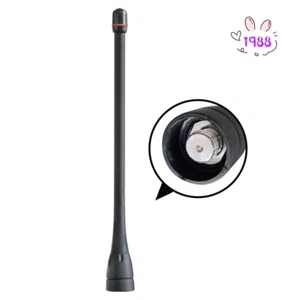UHF Antenna For IC-F4 IC-F21 IC-F24 F25 F43 F44 F80 F4026 F4011 FA-SC57U Radio - Zdjęcie 1 z 2