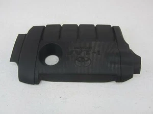 07-11 TOYOTA CAMRY Engine Motor Splash Shield Guard Cover OEM 12601-0V010 - Picture 1 of 7