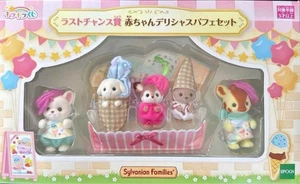 Calico Critters KIRAKIRA KUJI Delicious Parfait Set Limited Sylvanian Families - Picture 1 of 2