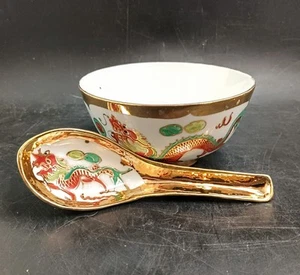 Dragon Phoenix Porcelain Rice Gilded Soup Bowl + Matching Spoon c.1940s-70s - Picture 1 of 8