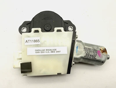 原始设备制造商 07-14 凯迪拉克凯雷德 ESV 天窗太阳屋顶滑动电机驱动模块单元 — 第 1/4 张图片