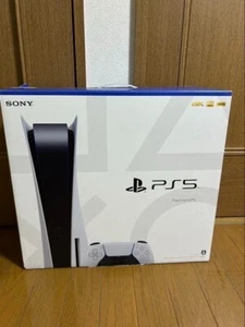 PS5 Sony PlayStation 5 Konsole Disc Version! - Bild 1 von 5