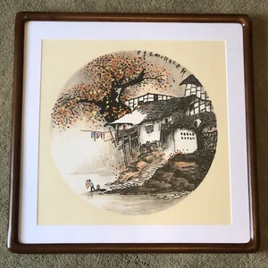 Chinese Autumn Village Scene Watercolor Painting Circle Framed Matted Artwork - Picture 1 of 22