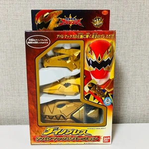 BANDAI DX Japan Power Rangers Dino thunder sentai Abaranger Dino brace Max ver. - Picture 1 of 13