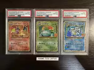 PSA10 Pokemon Card 25th Anniversary Charizard Blastoise Venusaur 001 002 003/025 - Picture 1 of 8