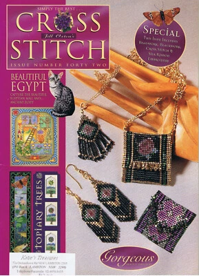 JILL OXTON'S Cross Stitch & Beading issue 42 - EGYPT - Image 1 of 4