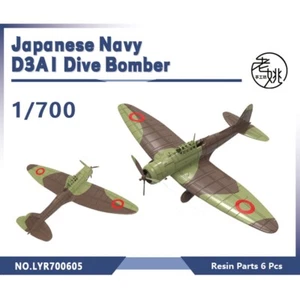 Yao's Studio LYR700605 1/700 Military Model Kit Japan Navy D3A1 Dive Bomber - Picture 1 of 10
