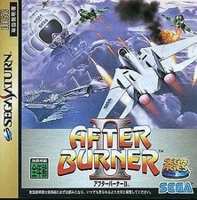 Sega Age After Burner II SEGA SATURN Japan Version