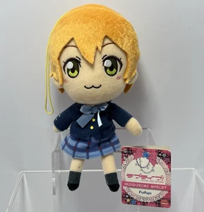 FuRyu 2013 Love Live! School Idol Project Rin Hoshizora Plush Nuigrumi Japan - Picture 1 of 15