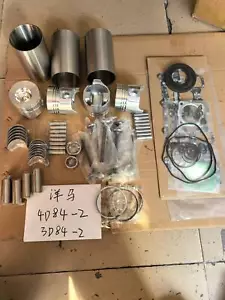 4TN84L 4D84-2 Overhaul Rebuild Kit Parts for Yanmar Engine Komatsu PC40-7 PC45-1 - Picture 1 of 1