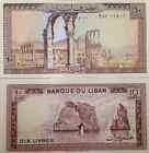 LEBANON 1986 10 LIVRES UNC BANKNOTE P-63 RUINS OF ANJAR BUY FROM A USA SELLER !!