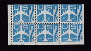 1958 Airmail Sc C51a pane 7c blue jet MNH 50% plate number 26175 CV $27 (7D - Picture 1 of 1