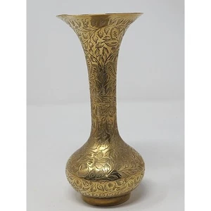 Vintage Hand Etched Floral Brass Bud Vase RR Made In India 5332 PE - Picture 1 of 7