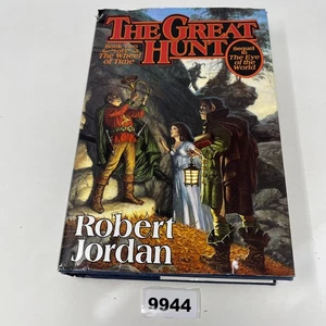 Die große Jagd: Das Rad der Zeit Band 2 von Robert Jordan 1990 HC - Bild 1 von 11