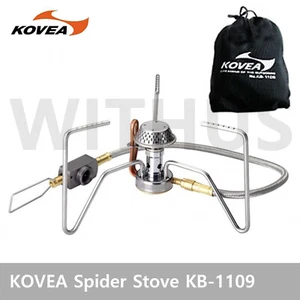 KOVEA Spider Stove Portable Gas Stove KB-1109 for Outdoor - Tracking