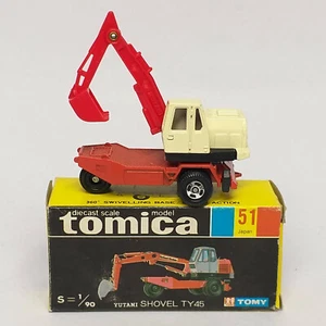 Vintage TOMICA #51 YUTANI SHOVEL TY45 with Original Box - Picture 1 of 12